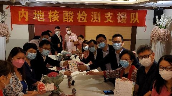廣西核酸檢測隊與香港市民團體見面（大公文匯全媒體記者 何燊亮攝）
