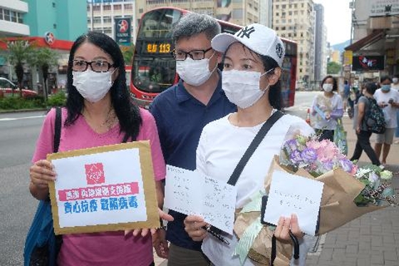 香港市民感謝內地核酸檢測支援隊（大公文匯全媒體記者攝）
