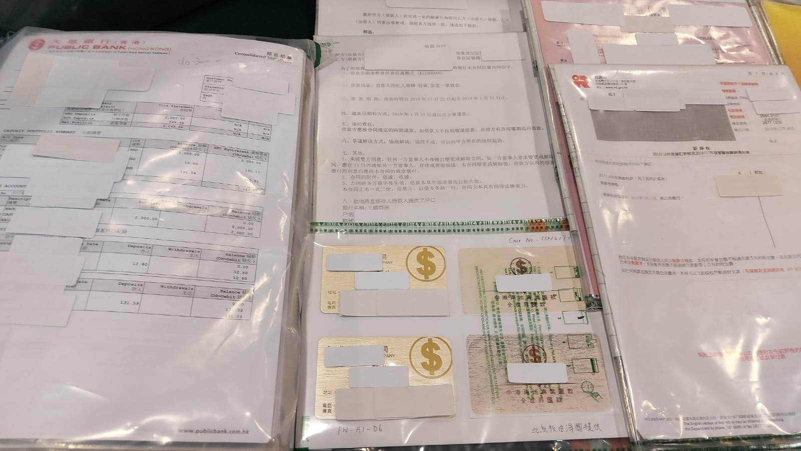 香港海關日前採取「獵影」行動破獲歷來最大宗涉及30億元的洗黑錢案,一家五口連同兌換店一名男東主被捕,案中海關凍結疑犯3000萬元資產,當中包括兩個物業。 香港海關日前採取「獵影」行動破獲歷來最大宗涉及30億元的洗黑錢案,一家五口連同兌換店一名男東主被捕,案中海關凍結疑犯3000萬元資產,當中包括兩個物業。