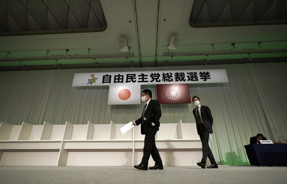 當地時間2020年9月14日,日本東京,自民黨總裁選舉投票正式開始。日本內閣官房長官菅義偉、自民黨前幹事長石破茂和自民黨政調會長岸田文雄將進行角逐。(澎湃新聞) 當地時間2020年9月14日,日本東京,自民黨總裁選舉投票正式開始。日本內閣官房長官菅義偉、自民黨前幹事長石破茂和自民黨政調會長岸田文雄將進行角逐。(澎湃新聞)